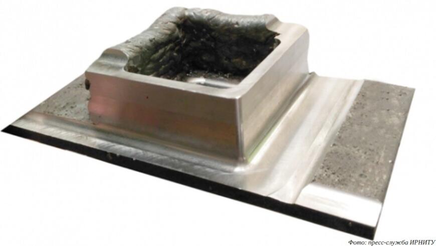 ИРНИТУ запустит магистерскую программу «Цифровые, аддитивные технологии в сварочном производстве» ИРНИТУ запустит магистерскую программу «Цифровые, аддитивные технологии в сварочном производстве»