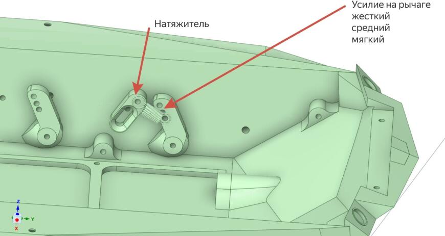 БМД-1 в масштабе 1:19 /ходовая