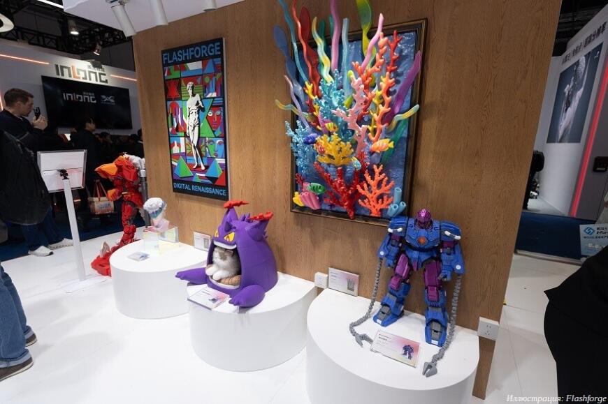 Компания Flashforge представила 3D-принтер Creator 5 c тулченджером Компания Flashforge представила 3D-принтер Creator 5 c тулченджером