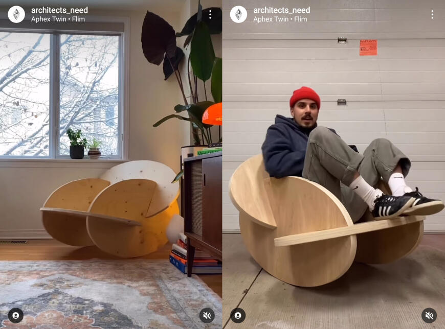 Овальный стул, проба пера Овальный стул, проба пера