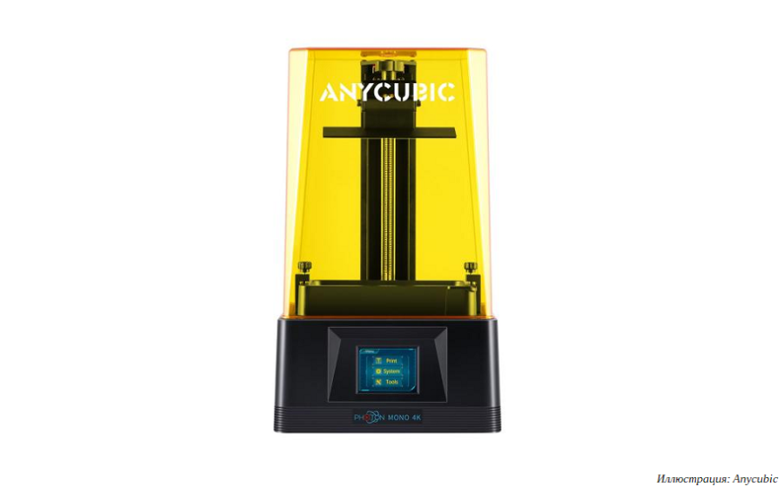 Anycubic предлагает MSLA 3D-принтеры Photon Mono 4K