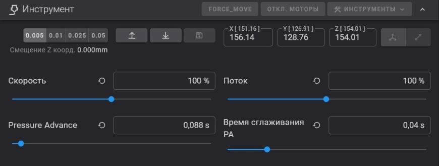 Обзор 3D-принтера Creality K2 Pro Combo: профессиональная печать дома, в студии и на производстве Обзор 3D-принтера Creality K2 Pro Combo: профессиональная печать дома, в студии и на производстве
