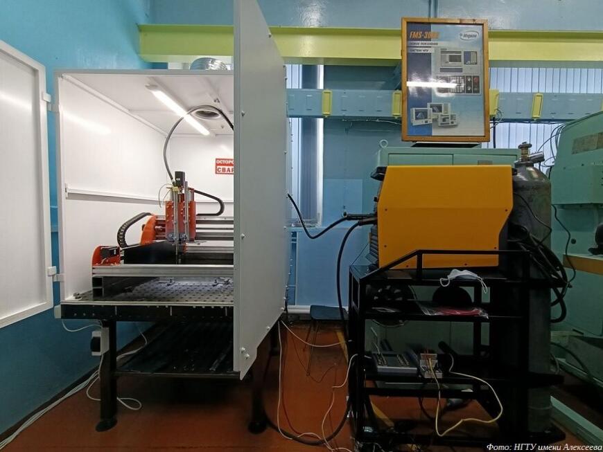 Нижегородские ученые сконструировали электродуговой 3D-принтер