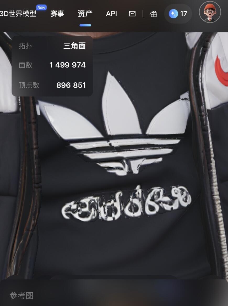 Какие программы используете?