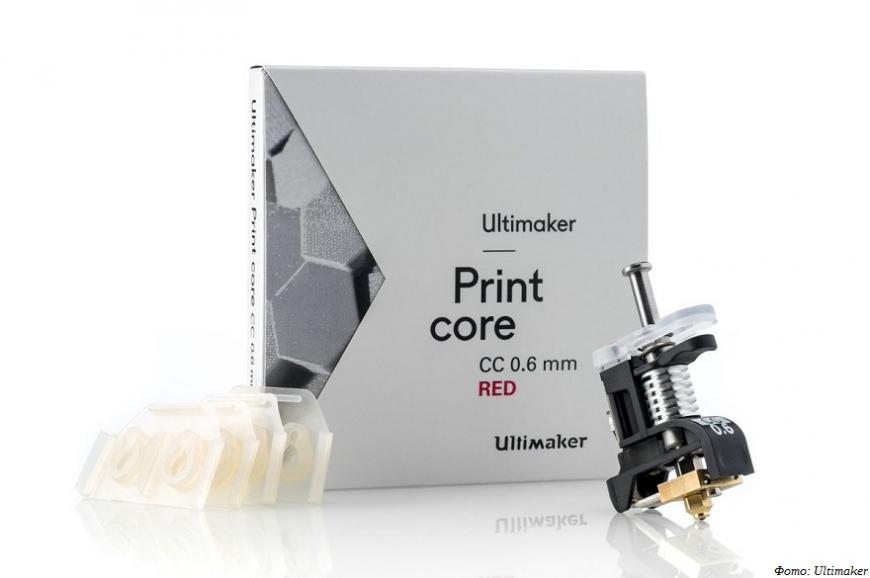 Ultimaker предлагает новый 3D-принтер S3 и усовершенствованный вариант флагманского S5