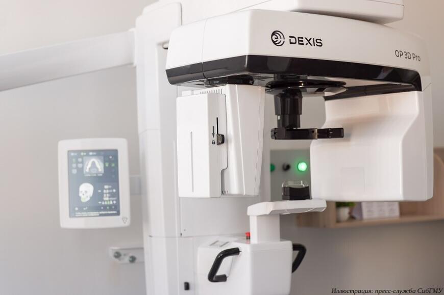 СибГМУ открыл научно-клинический центр цифровой стоматологии