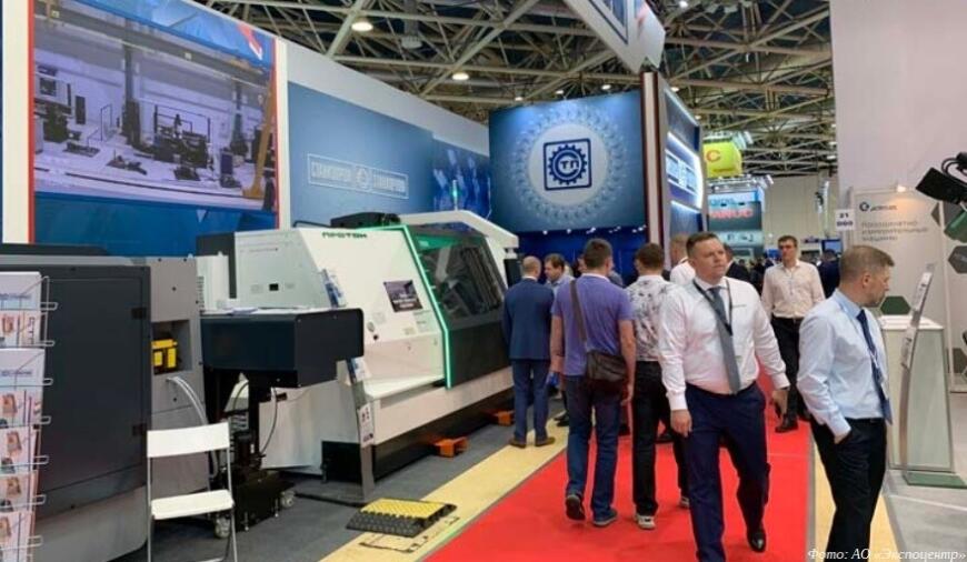 Итоги выставки «Металлообработка-2021»