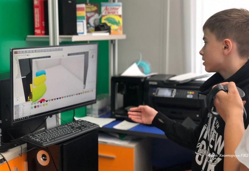 В Иркутской области появятся еще двенадцать детских технопарков