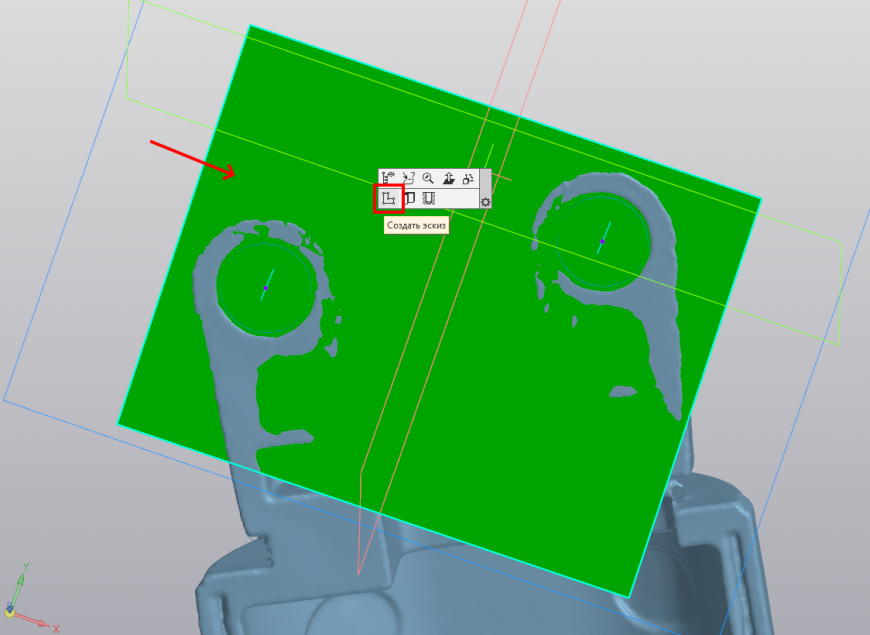 Реверс-инжиниринг в КОМПАС-3D. Замена системы координат. Простой способ.