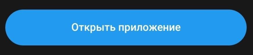 🚀 Как я перестал считать «на глаз» и собрал профессиональный 3D-калькулятор ЧАСТЬ 2