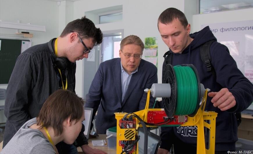 В Екатеринбурге прошел региональный чемпионат JuniorSkills по компьютерному 3D-моделированию и 3D-печати В Екатеринбурге прошел региональный чемпионат JuniorSkills по компьютерному 3D-моделированию и 3D-печати