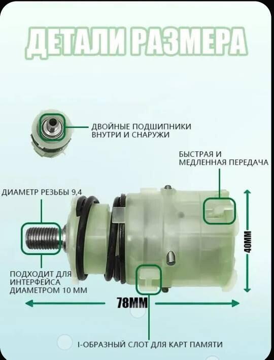 Ресанта ДА-20-2ЛК-Б TMG, ремонт редуктора