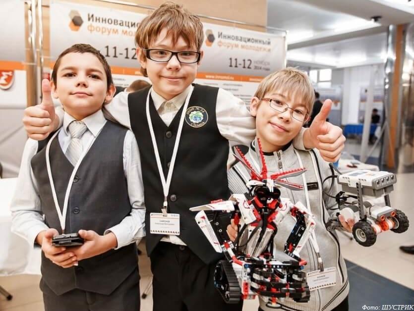 Школьники приглашаются к участию в конкурсе инновационного творчества «ШУСТРИК»