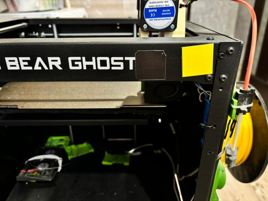 Ось координат на Bear Ghost5