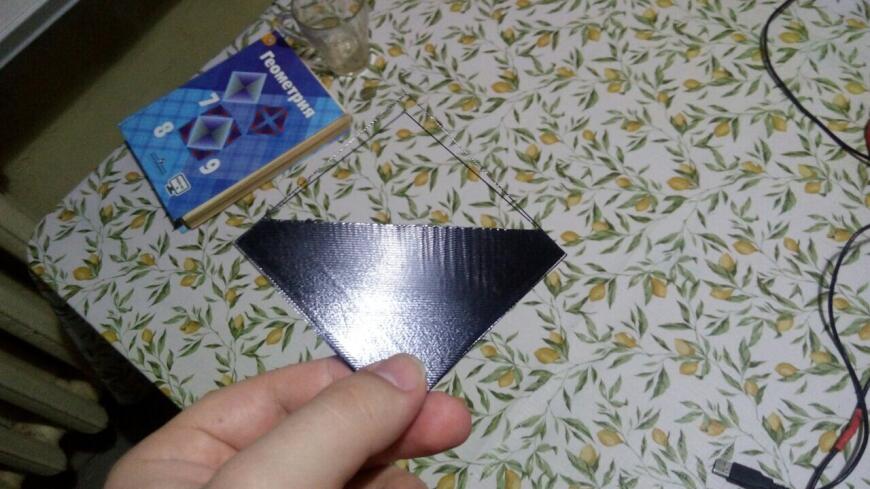 Укрощение кобры № 2. Укрощение кобры № 2.