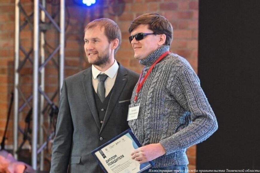 Тюменский стартап изготавливает специальные приборы для слабовидящих Тюменский стартап изготавливает специальные приборы для слабовидящих