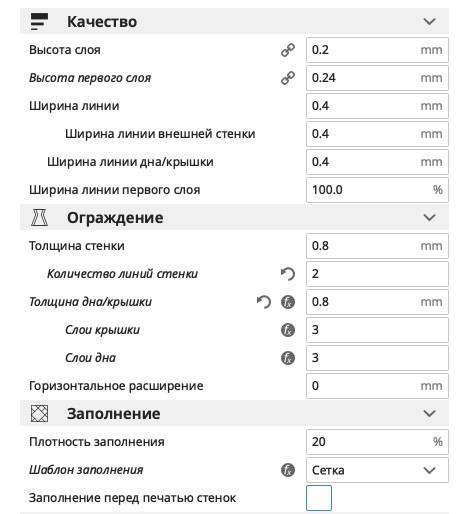 Проблемы на тестовок кубики - первая печать PLA на Ender 3 PRO