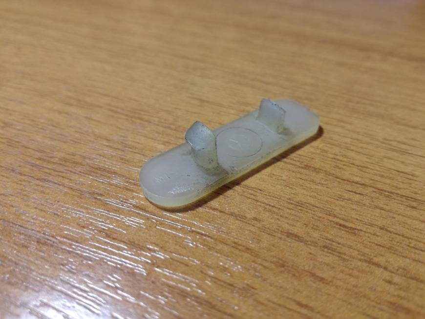 Компас 3d
