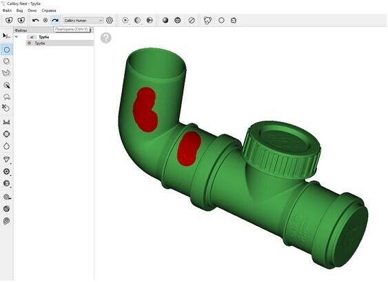 Thor3D выпустила Calibry Nest v3.4 Thor3D выпустила Calibry Nest v3.4