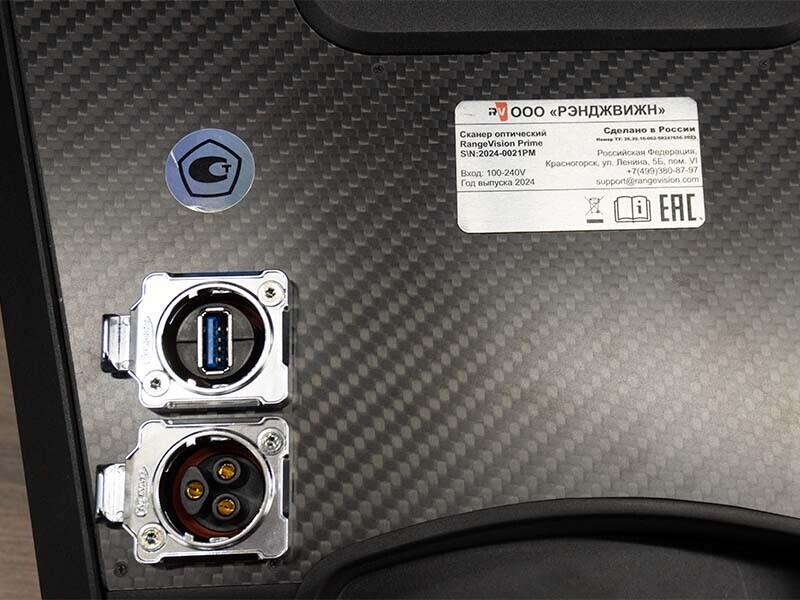 Обзор 3D сканера RangeVision Prime уверенный шаг в будущее 3D сканирования