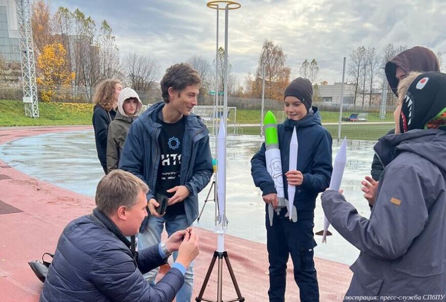 Петербургские политехники подготовили образовательный курс по ракетному моделированию для школьников