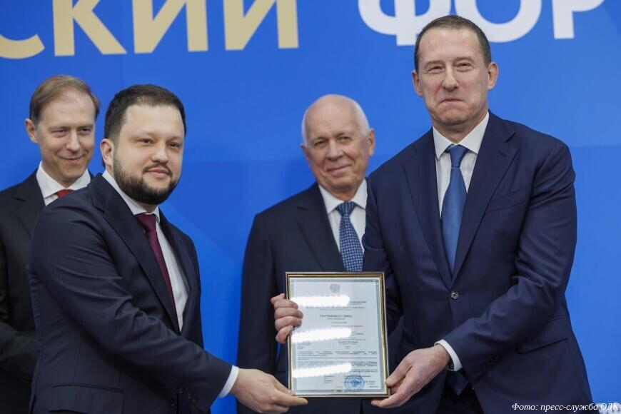 Отечественный авиационный двигатель для «Суперджета» получил сертификат типа