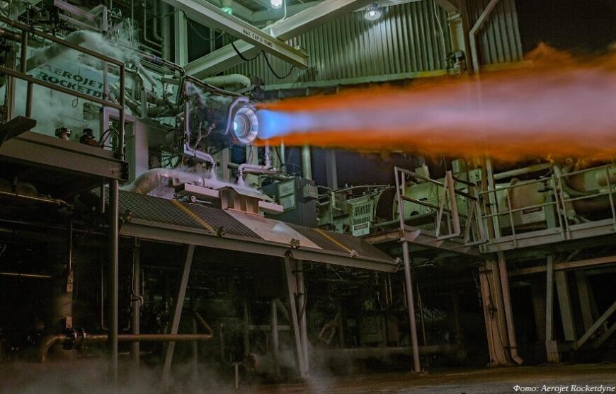 Американское импортозамещение: Aerojet Rocketdyne получила заказ на 116 ракетных двигателей c 3D-печатными деталями