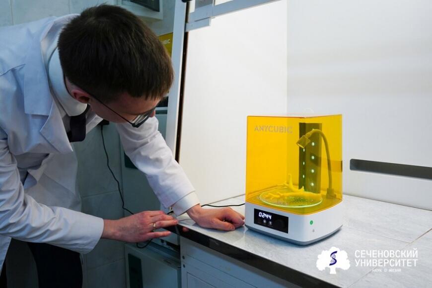 Сеченовский университет открывает центр экспертизы по производству анатомических 3D-моделей Сеченовский университет открывает центр экспертизы по производству анатомических 3D-моделей