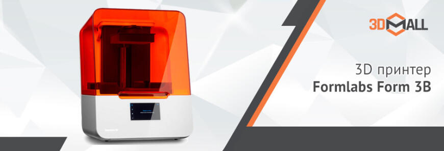 3DMall | Популярные модели 3D-оборудования | Апрель 2021