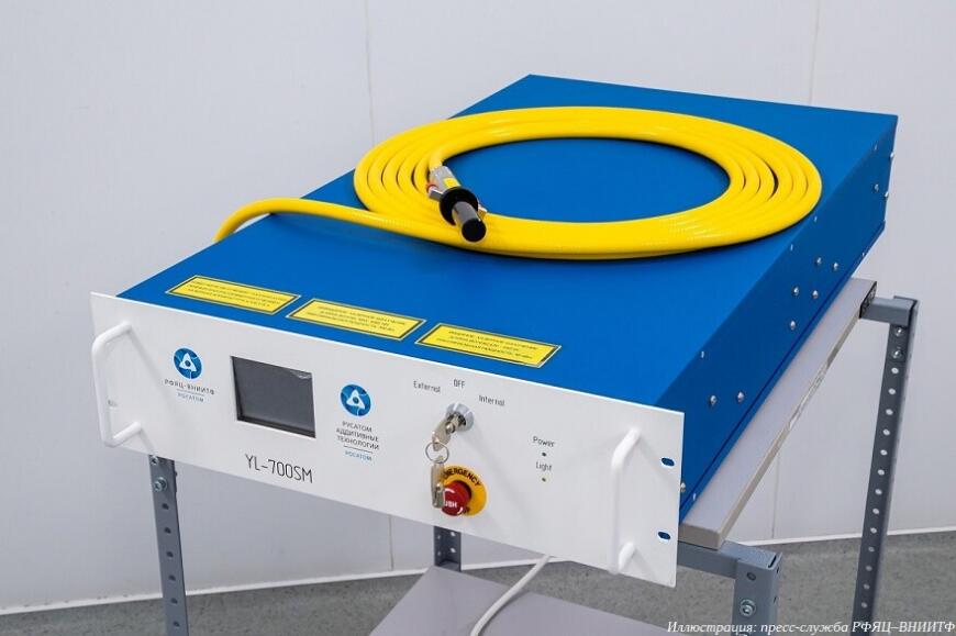 РФЯЦ–ВНИИТФ отгрузил первые волоконные лазеры собственного производства