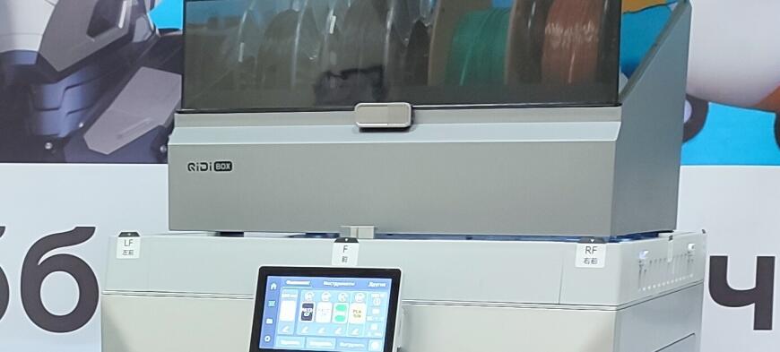 Обзор 3D-принтера QIDI Q2 Combo: продвинутые возможности по доступной цене