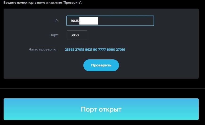 Удаленный доступ Elegoo Centauri Carbon