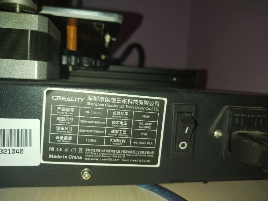 Creality CR-10S Pro после перепрошивки ось Z стала работать не корректно.