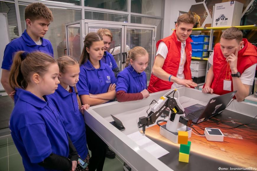 Тверской детский технопарк «Кванториум» приглашает на день открытых дверей
