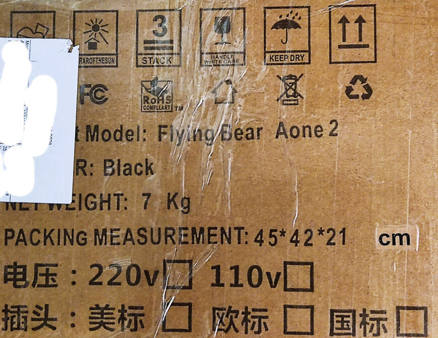 Обзор компактного принтера Flying Bear Aone 2
