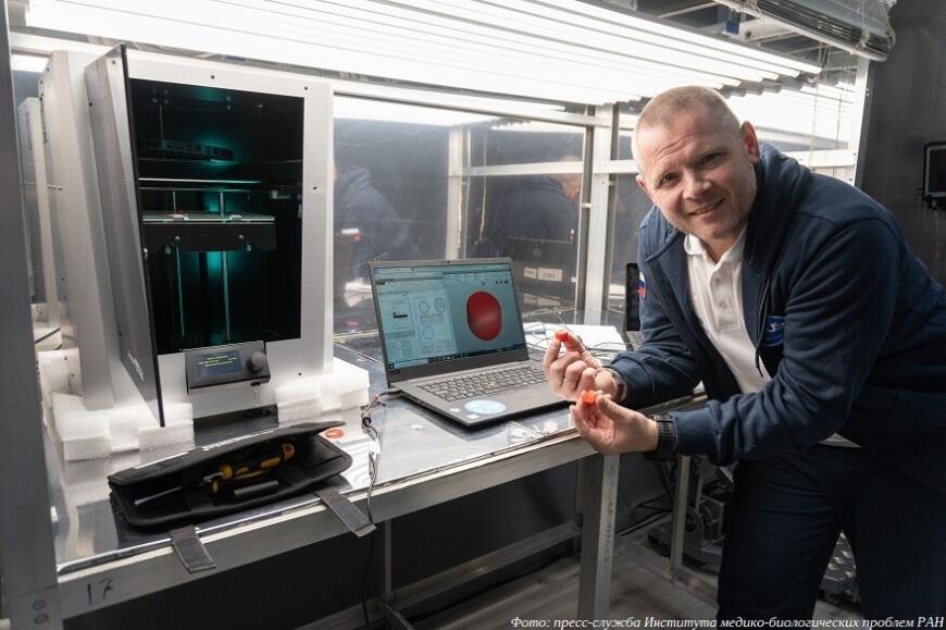 Эксперимент SIRIUS-21: как 3D-технологии помогут в межпланетных экспедициях