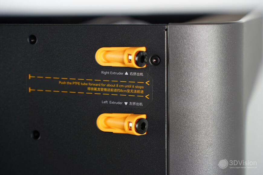 Обзор 3D принтера Bambu Lab H2C