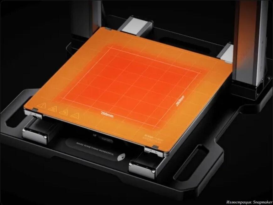 Компания Snapmaker принимает предварительные заказы на 3D-принтеры Artisan