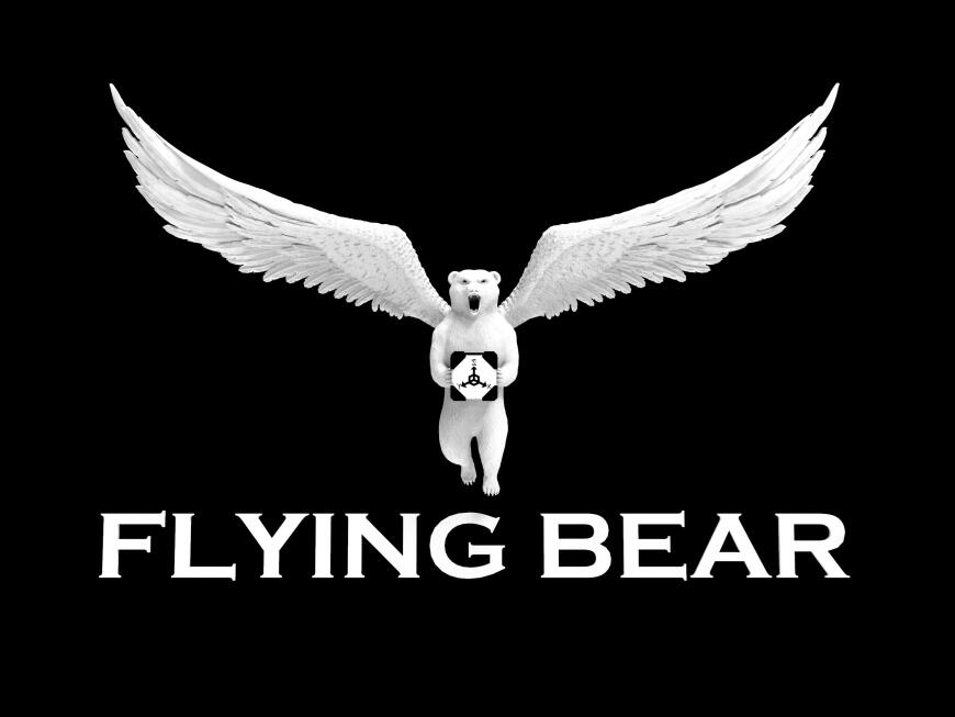 Легенда о летающем медведе