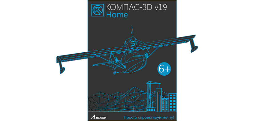 Подводим итоги конкурса #3Dлето Подводим итоги конкурса #3Dлето