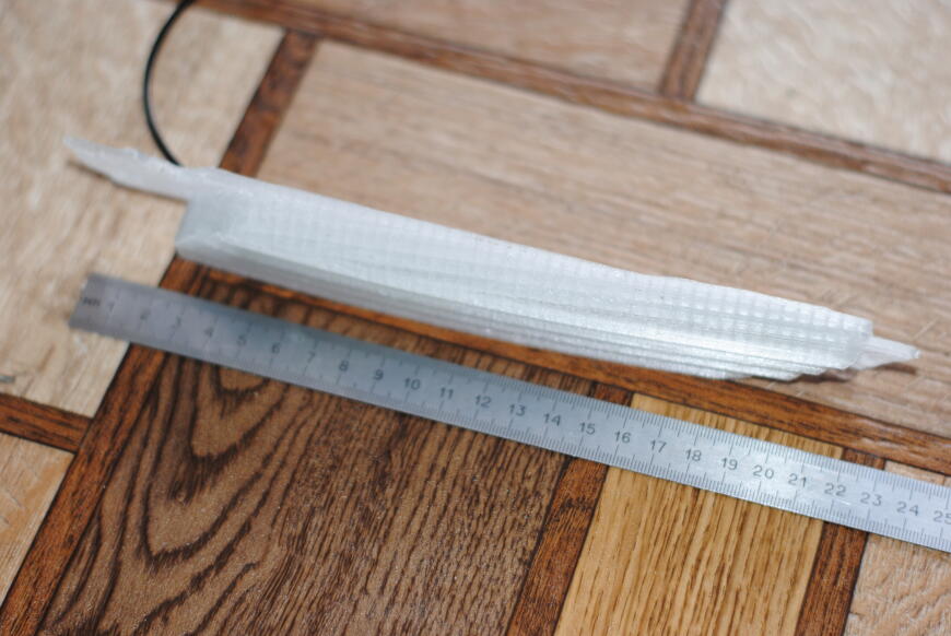 Дневные ходовые огни