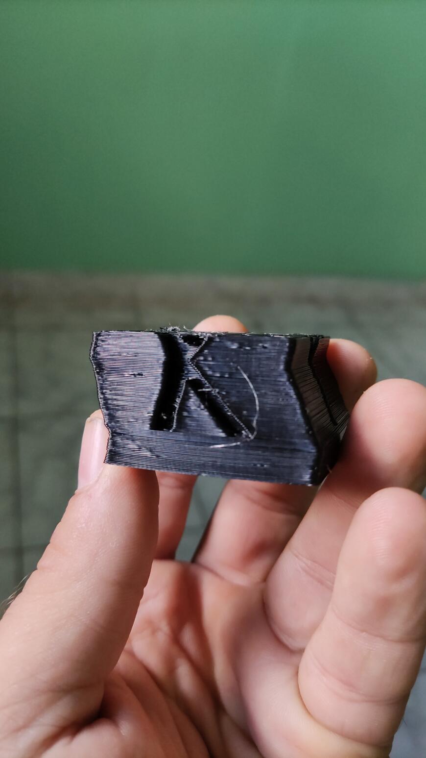 постепенное смещение слоёв