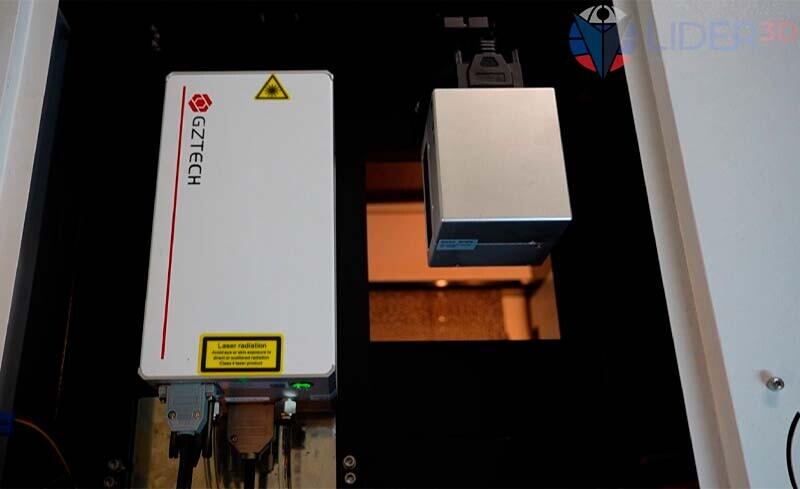 Обзор LIDER-3D RL-SLA 450 - точное решение промышленных задач! Обзор LIDER-3D RL-SLA 450 - точное решение промышленных задач!