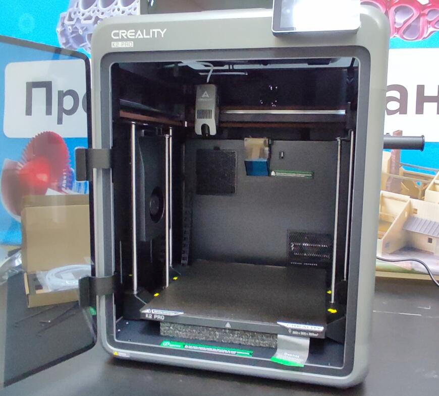 Обзор 3D-принтера Creality K2 Pro Combo: профессиональная печать дома, в студии и на производстве Обзор 3D-принтера Creality K2 Pro Combo: профессиональная печать дома, в студии и на производстве