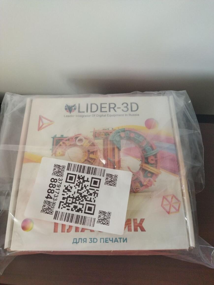 Тестим ABS+ от LIDER 3D по акции 