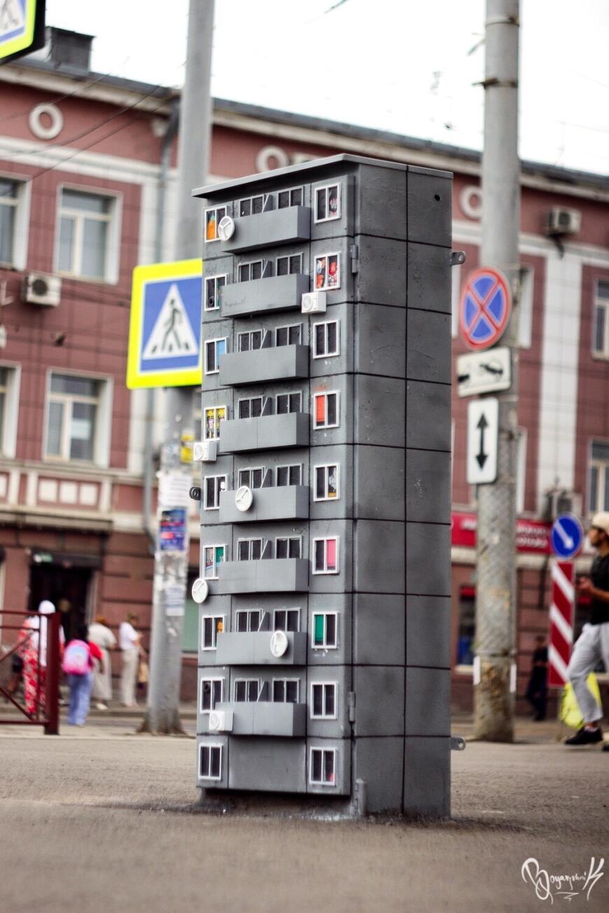 Мультяшкам сдали в эксплуатацию 3D-печатный панельный дом в Иркутске