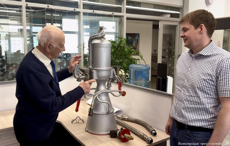 ОДК создает двигатель НК-3 для сверхлегких космических ракет ОДК создает двигатель НК-3 для сверхлегких космических ракет