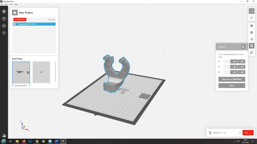 Подробный обзор профессионального 3D принтера с термокамерой Makerbot Method X от 3DTool.