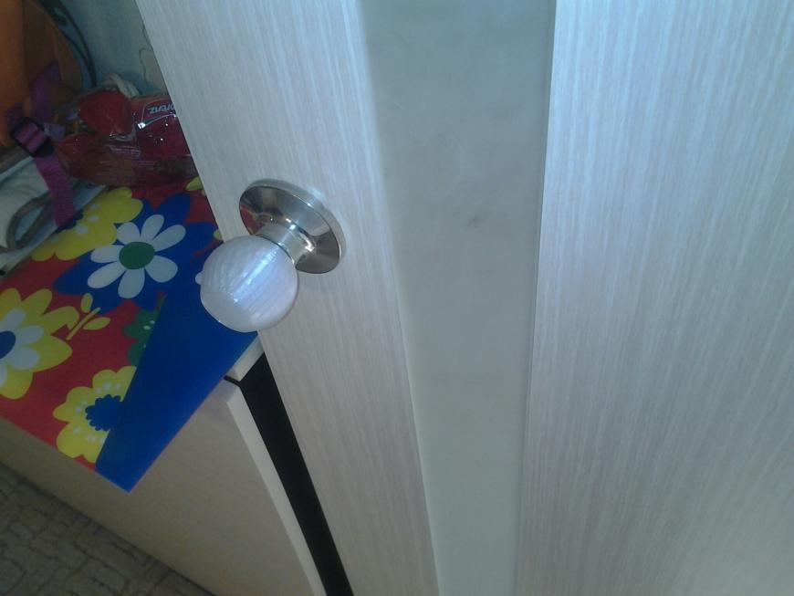 Что б не цепляло...