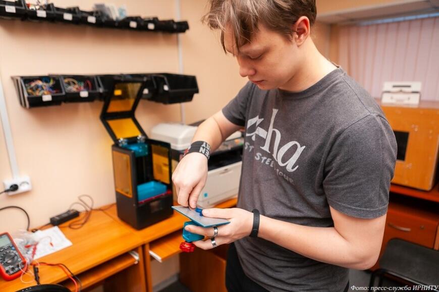 В Иркутске разрабатывают 3D-печатное устройство для глазной хирургии
